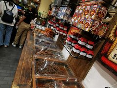 -嘉凌码头·重庆特产手工火锅底料(洪崖洞九楼店)