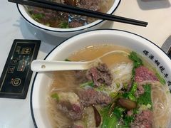 -雄记·揭阳桐坑牛肉店(建华路店)