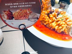 -小厨娘绣中淮扬(大行宫科巷店)