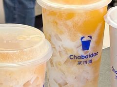 -茶百道(河婆店)