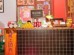 -里堂派对·独栋团建聚会小院轰趴馆(三圣乡店)