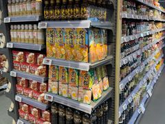 -Olé精品超市(海上世界店)