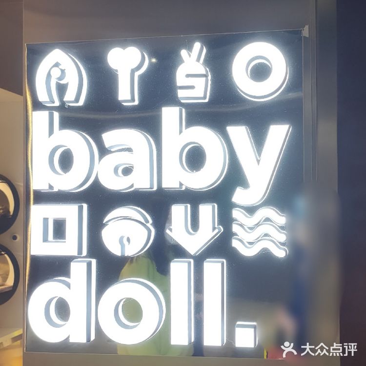 治愈小站💞萌化你的心『猫舍空间站』