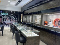 -宝岛眼镜(长沙侯家塘店)