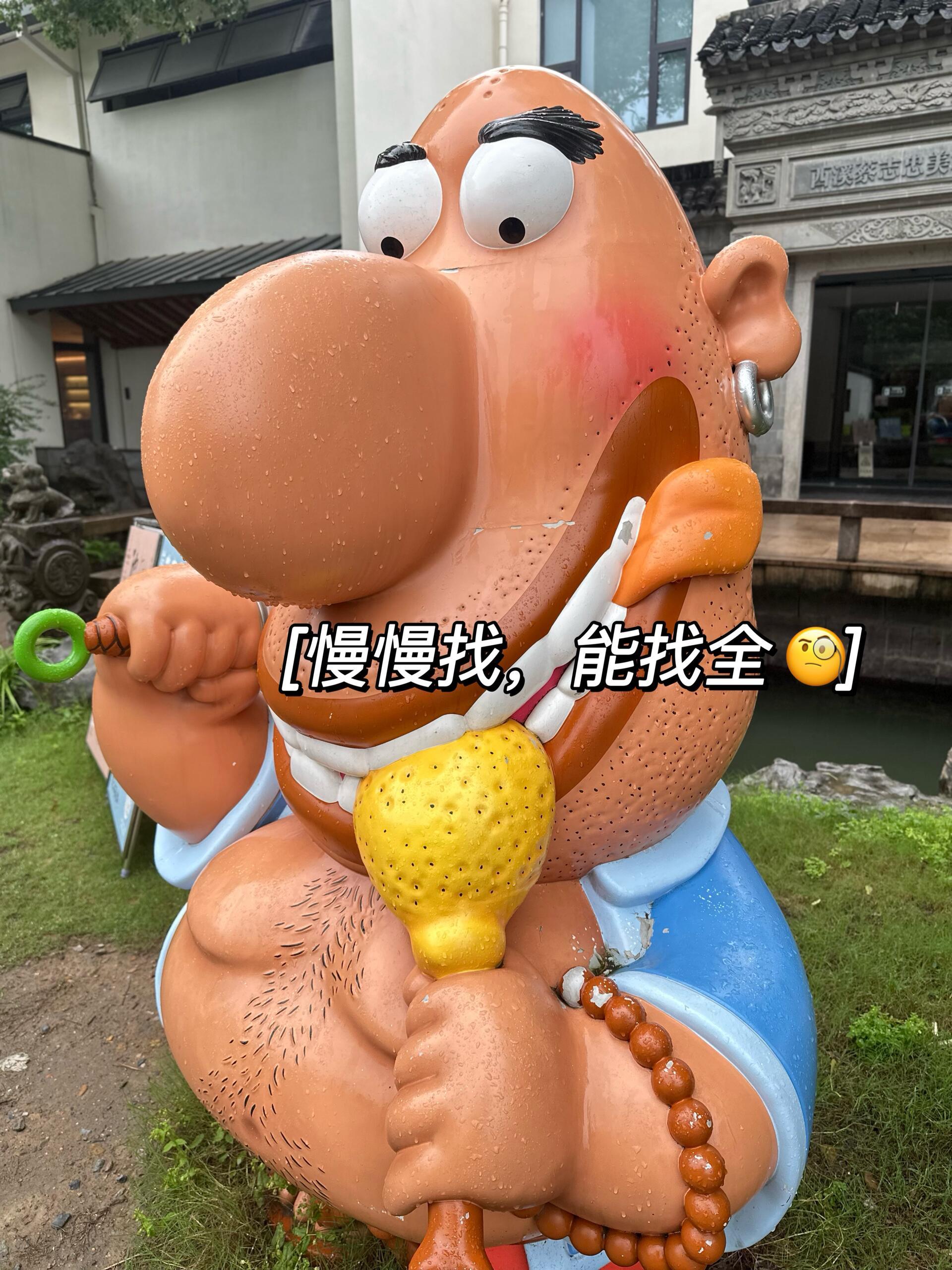 怎么没人告诉我杭州的免费美术馆这么好逛啊