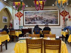 大堂-新疆巴州金丝特餐厅(大钟寺店)