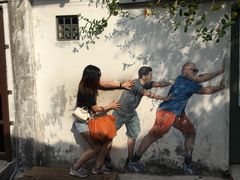 -槟城街头艺术街区