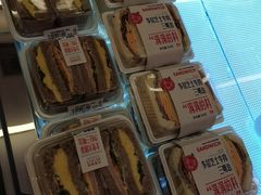 -红星前进面包牛奶公司(君太店)