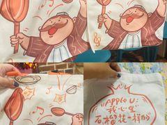 -巴依老爷新疆美食(魏公村店)