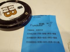 -放哈·甜醅子奶茶创造者(正宁路店)