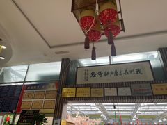 -老磨油饼(高陵店)