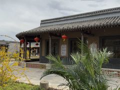-河北村民俗体验园