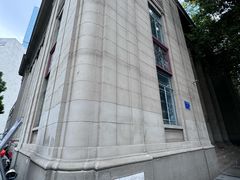 -中国邮政储蓄银行(南京市新街口支行)