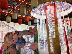 -中街·盛京龙城