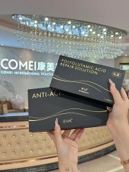 点击看大图 -南京康美美容医院·旗舰店