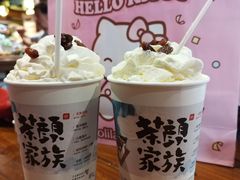 -茶颜悦色(嘉顿新天地店)