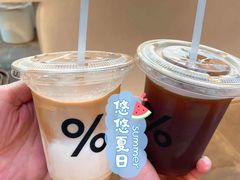 -% Arabica阿拉比卡咖啡(武康路店)