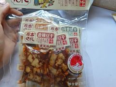 -郴州特产舜华临武鸭(郴州西站店)