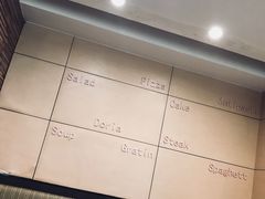 -萨莉亚意式餐厅(星海广场店)