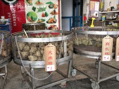 -赵记粽子(司前街店)