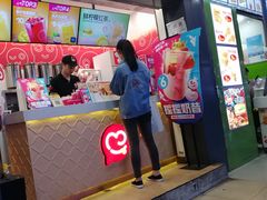 门面-蜜雪冰城·冰淇淋与茶(长郡中学店)