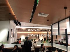 大堂-首秀·四川料理(吾悦广场店)