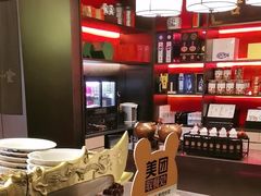 -杏花堂晋商私房菜(华熙五棵松店)