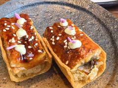 -田舍家Inakaya·炉端烧·铁板烧(天汇igc店)