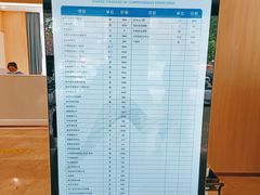 -合肥美奥口腔·种植矫正中心(政务院)