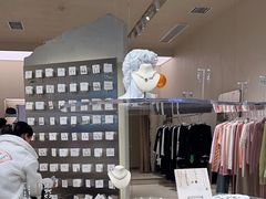 -合景·悠方(成都店)
