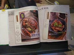 -金椰壳· 大厨新加坡菜(壹方城店)