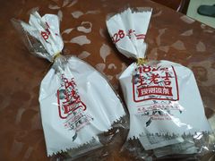 -1828王老吉·草本新茶(珠江新城地铁站店)