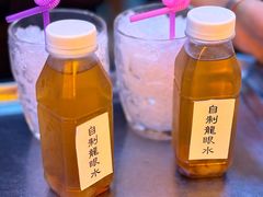 -芈重山老火锅(洪崖洞店)