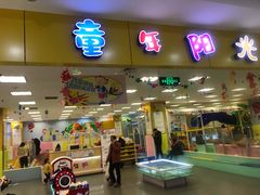 -大润发(康桥店)