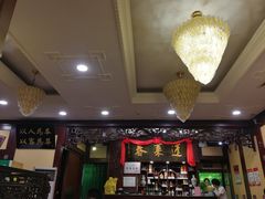 -蓬莱春(芝罘店)