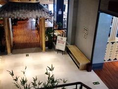 -汤森悠生活文化汤(江宁万达店)