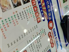 -澳门陈光记烧味饭店(万象城店)