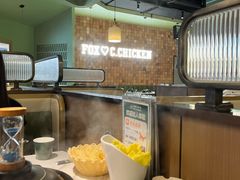 -狐狸爱上椰子鸡(滨江星光大道店)