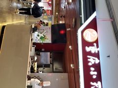 -重庆小天鹅自助火锅店(空港跨境店)