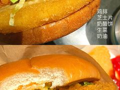 -麦当劳(温州人民路店)