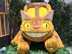 -美罗城