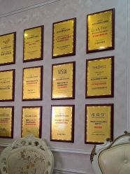 -武汉五洲整形外科医院