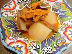 -玛嘉烈(北京金融街店)