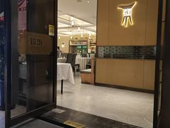 -银筵(武夷路店)