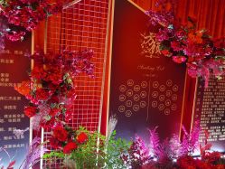 -上海万豪虹桥大酒店·宴会厅