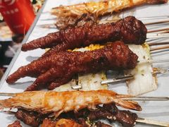 -纪录片《人生一串》体验店(静安店)