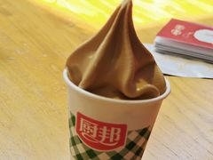 -厨邦酱油文化博览馆