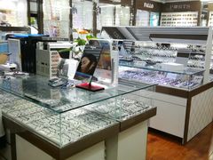 -华彬眼镜专业渐进配镜(潘家园店)