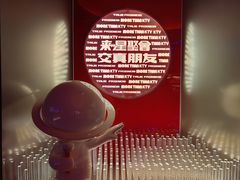 -星聚会KTV(南翔印象城MEGA店)