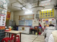 -旺记枸杞汤(国际广场店)